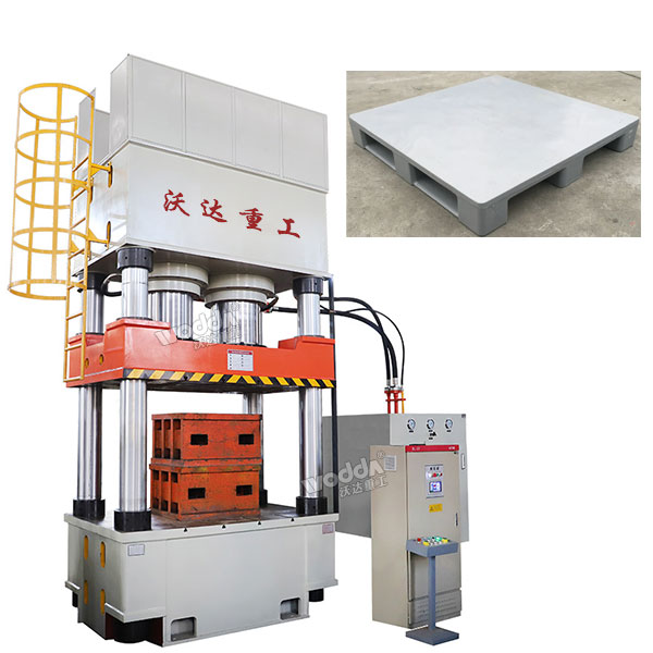 塑料托盤(pán)成型液壓機(jī)